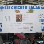 IMG_0001 IMG_0001