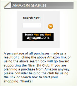 amazon-search