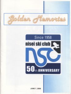 NSC 50th Golden Memories